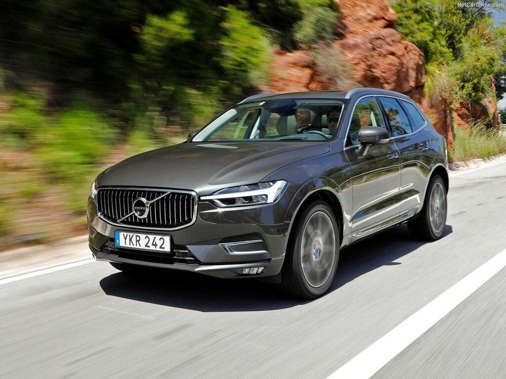 Alfombrilla de maletero para Volvo XC60 2017 - 2025