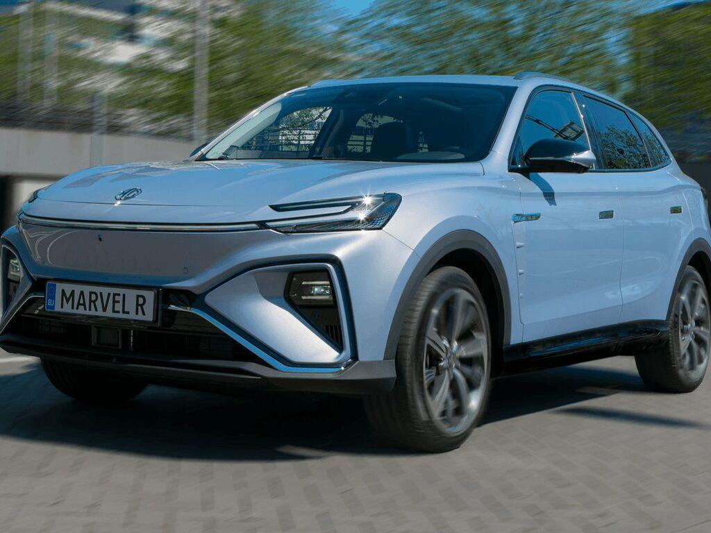 Alfombrilla de maletero para MG Marvel R 2021 - 2025