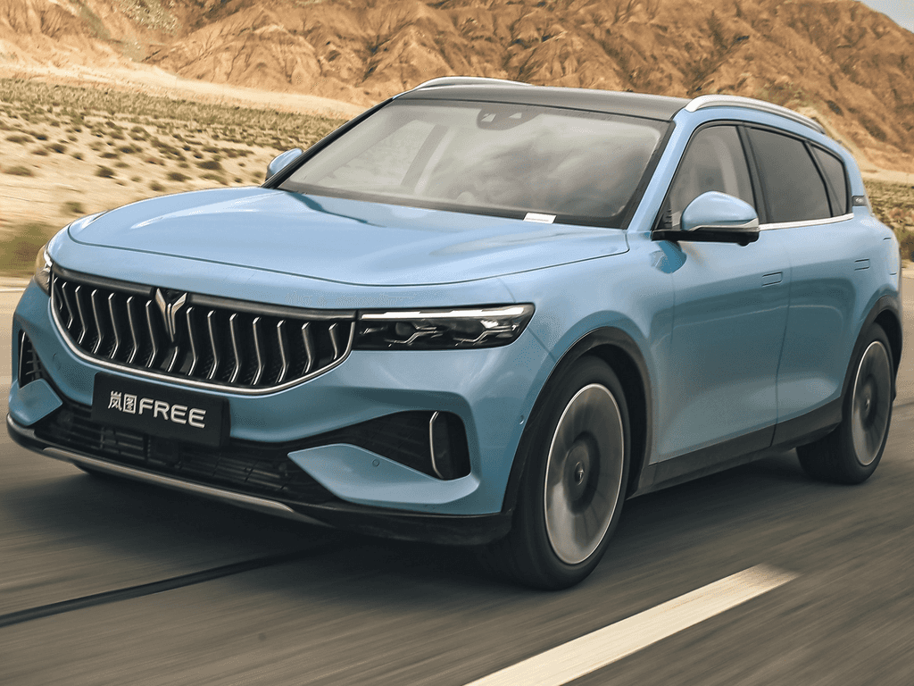 Alfombrilla de maletero para Voyah Free 2023 - 2025