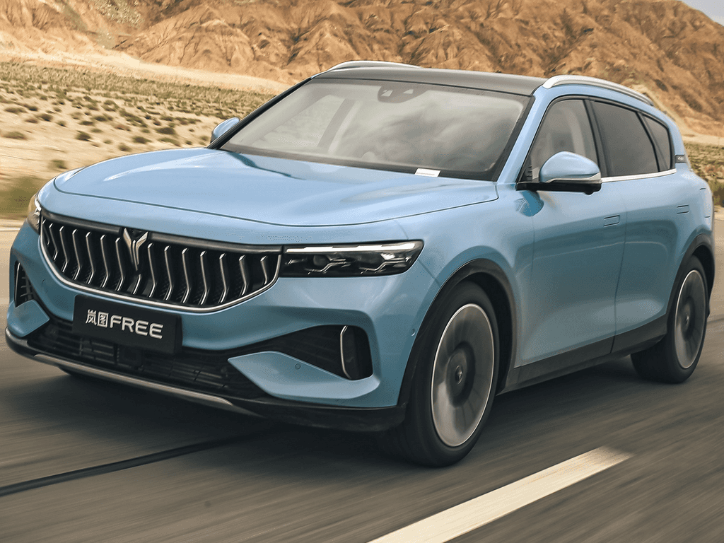 Alfombrilla de maletero para Voyah Free 2023 - 2026