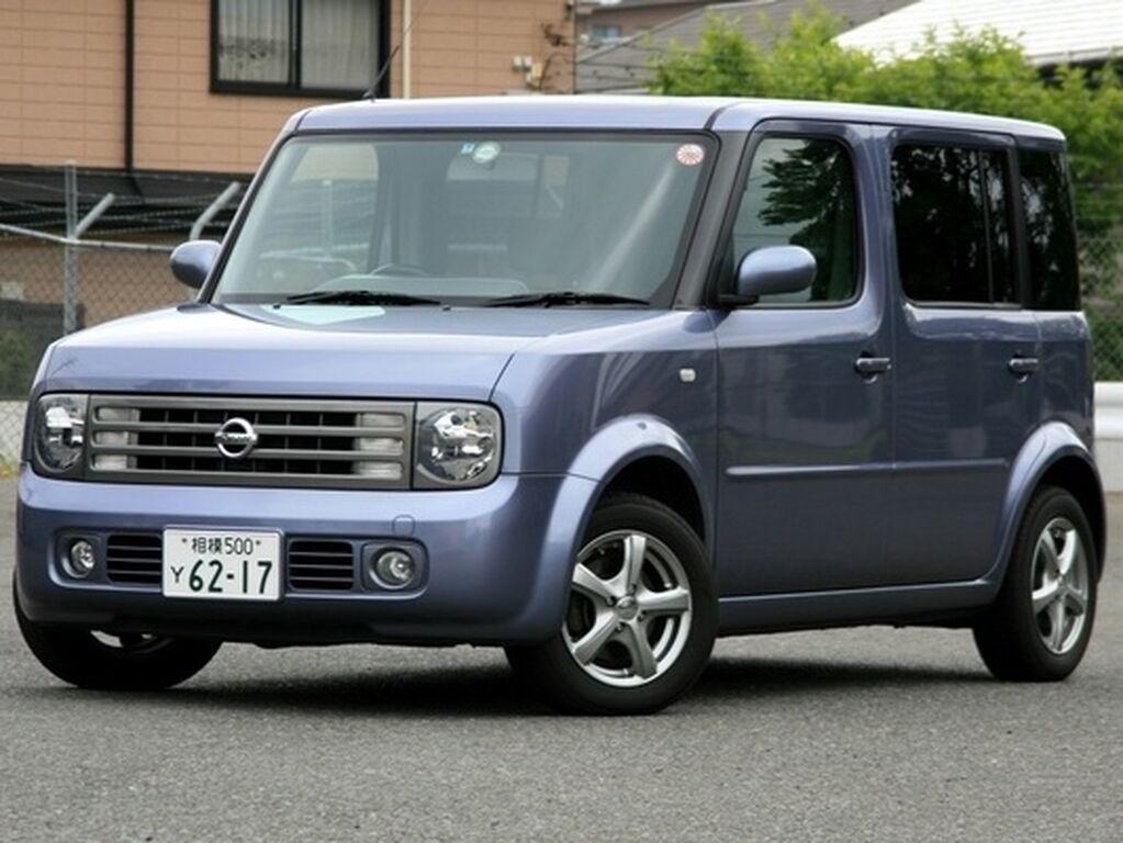 Alfombrilla de maletero para Nissan Cube 2002 - 2008