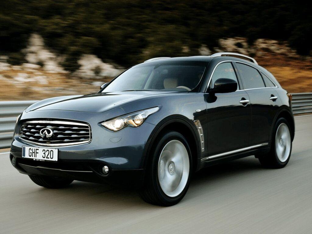 Alfombrilla de maletero para Infiniti FX 2008 - 2013