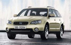 Subaru Outback Tipo 2